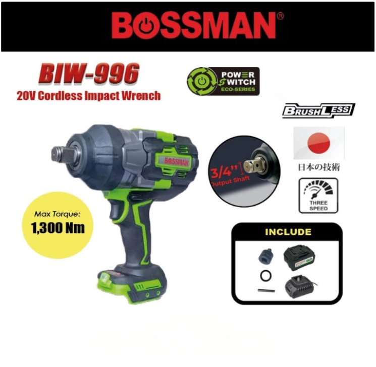 BOSSMAN BIW-996 ECO-SERIES 20V 3/4'' CORDLESS IMPACT WRENCH 1300NM