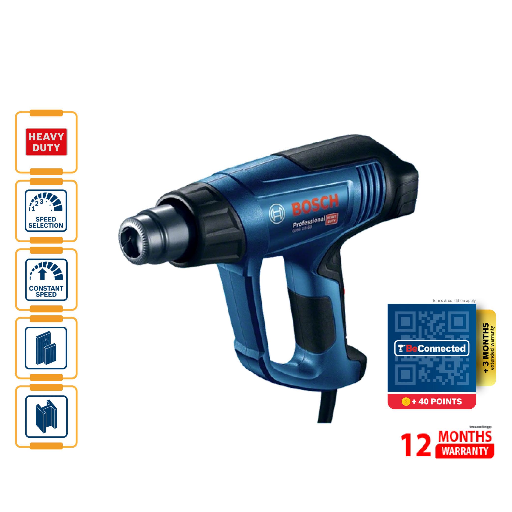 BOSCH GHG 18-60 Heat Gun - 06012A61L0