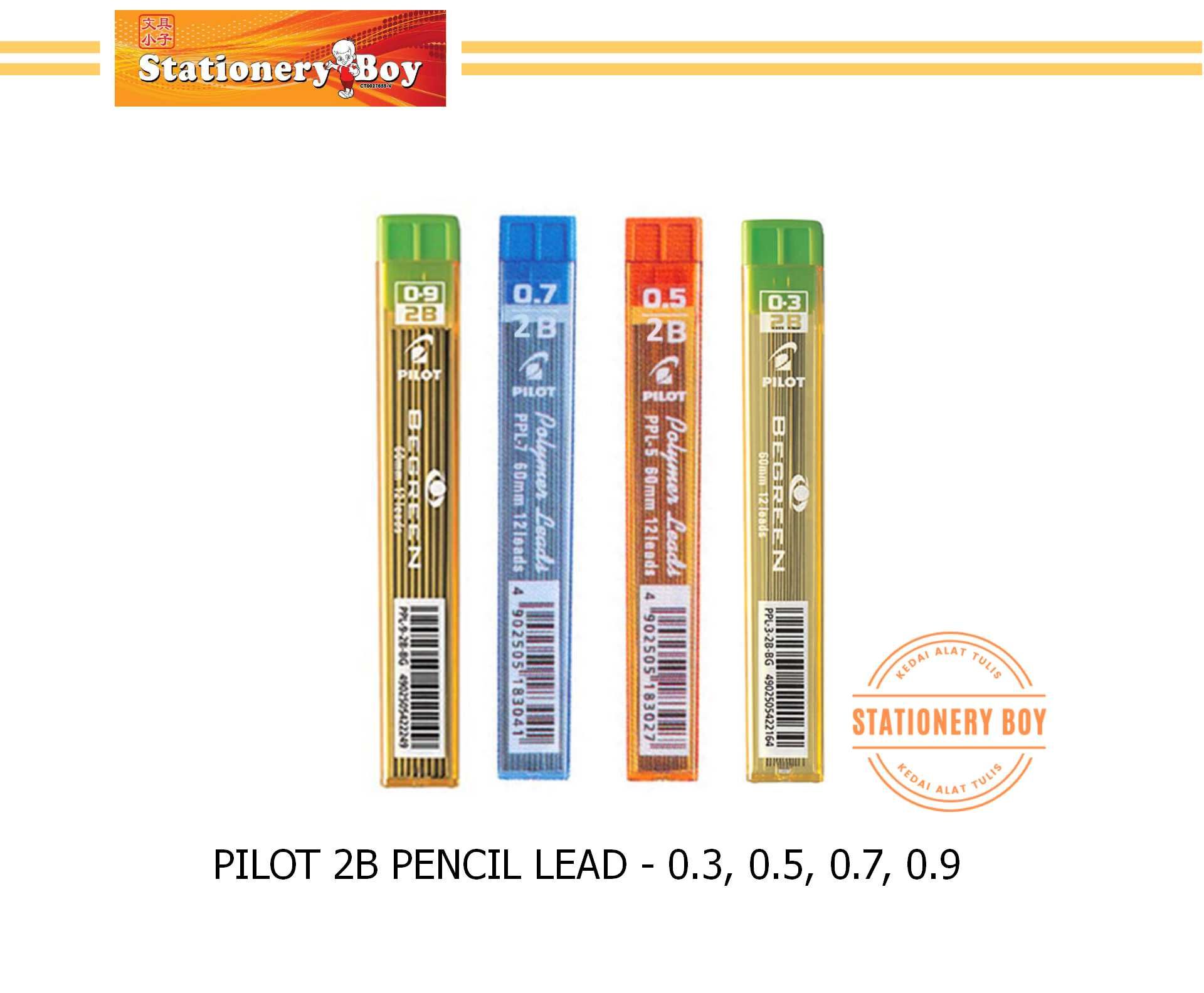 PILOT 2B Pencil Lead (3 in 1) / Mata Pensel - 0.3mm, 0.5mm, 0.7mm, 0.9mm