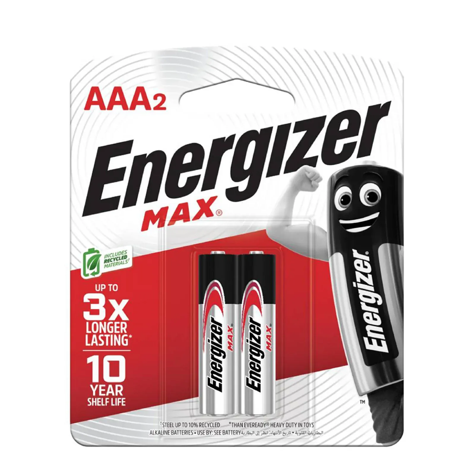 Energizer AAA 1.5V Alkaline Battery