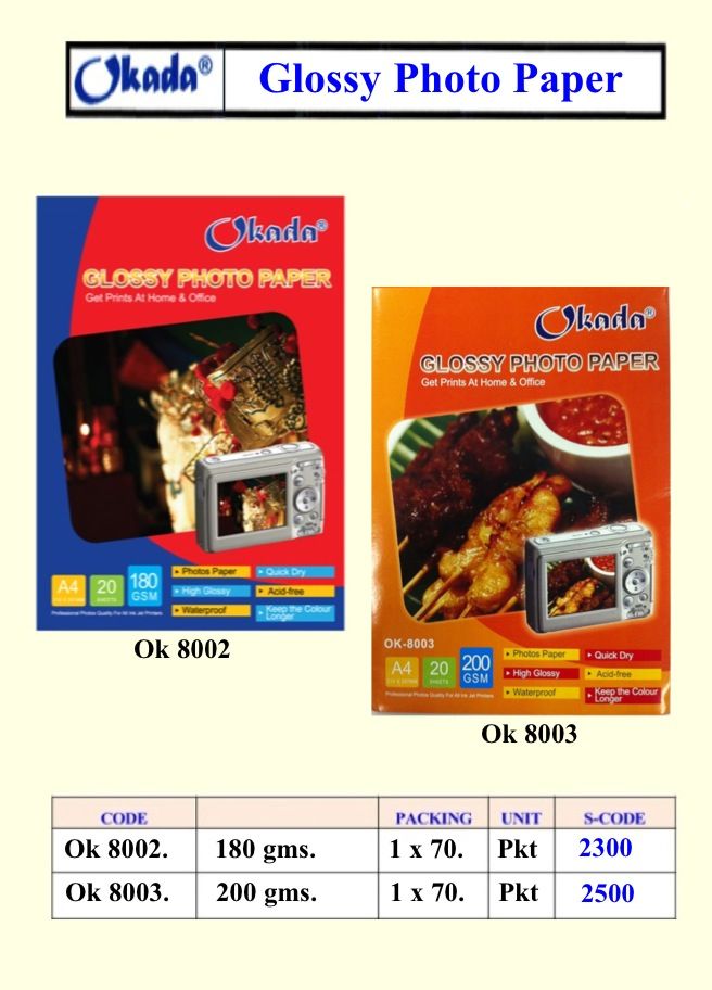 OKADA GLOSSY PHOTO PAPER /Okada /Glossy Photo Paper /Photo Paper /Paper