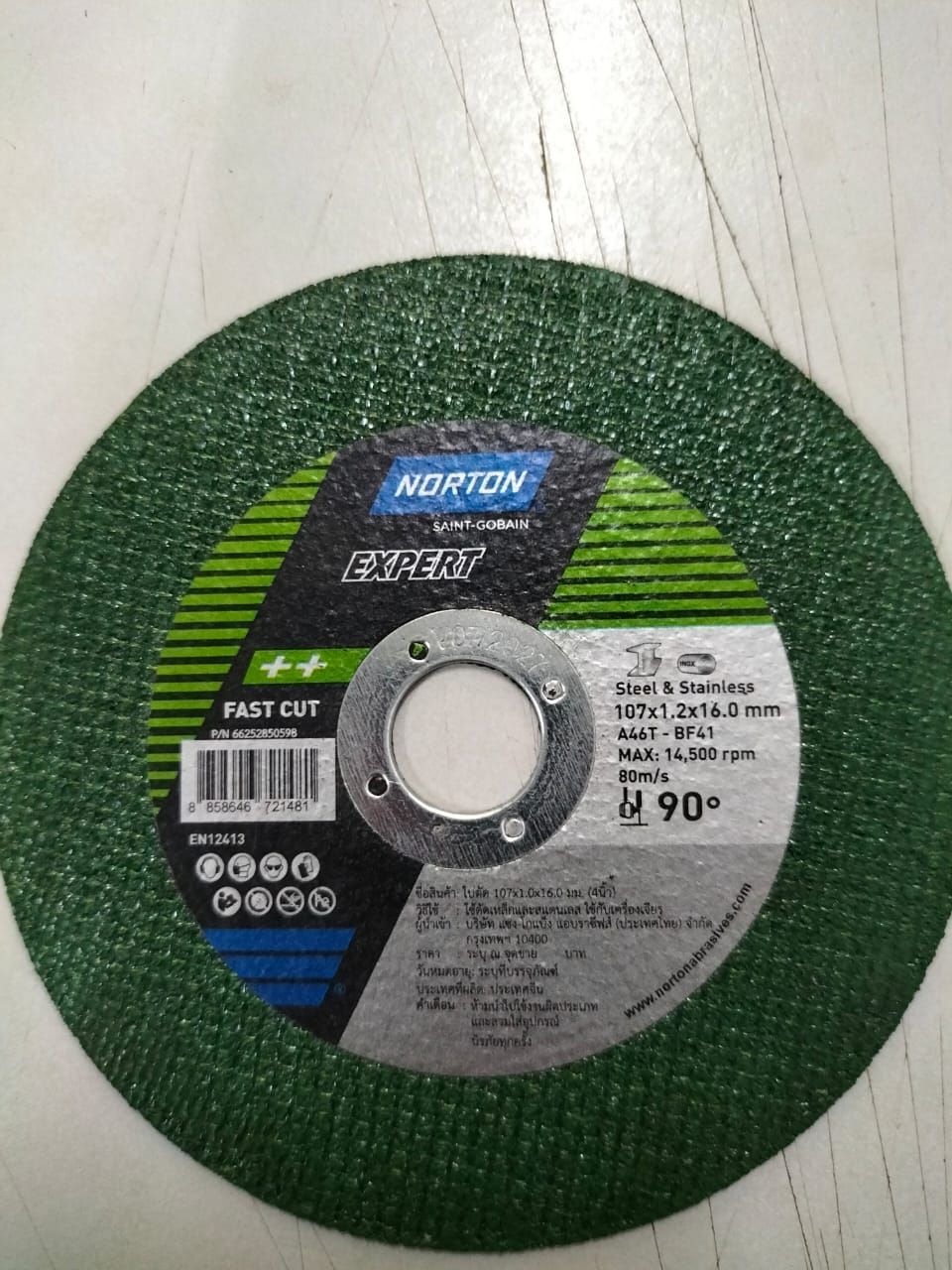 NORTON ABRASIVE CUTTING DISC 4"