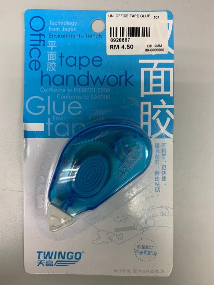 TWINGO UNI OFFICE GLUE TAPE