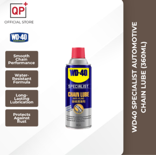 WD40 SPECIALIST AUTOMOTIVE CHAIN LUBE (360ML) l PELINCIR l 润滑剂-