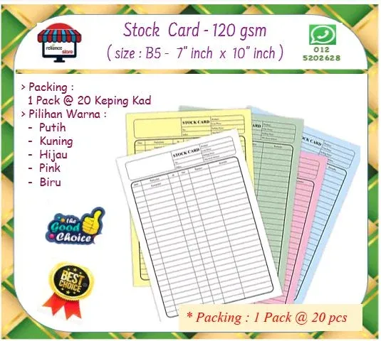 Stock Card / Kad Stor # B5 Size - 18cm x 25cm # 120gsm # RP0976-1 ( KTT : 1 Pack @ 20 Keping )