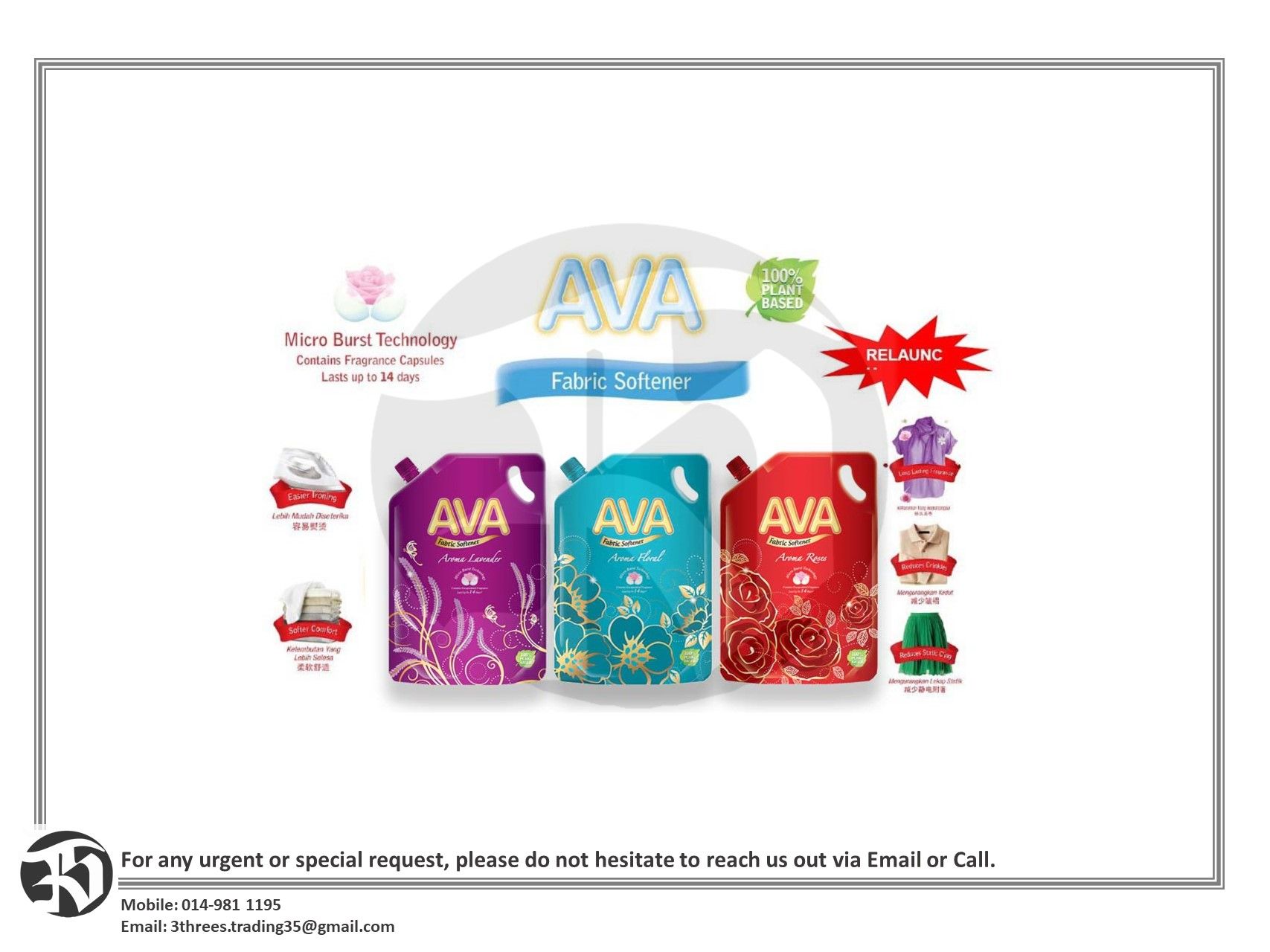 AVA FABRIC SOFTENER 1.8L