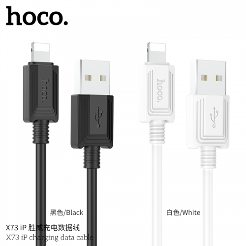 HOCO X73 IP CHARGING DATA CABLE