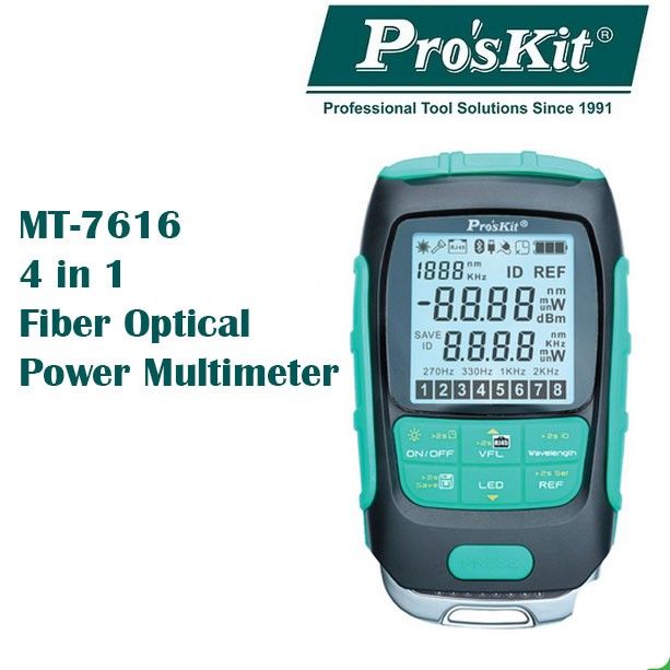 ProsKit MT-7616 4 in 1 fiber Optical Power Multimeter