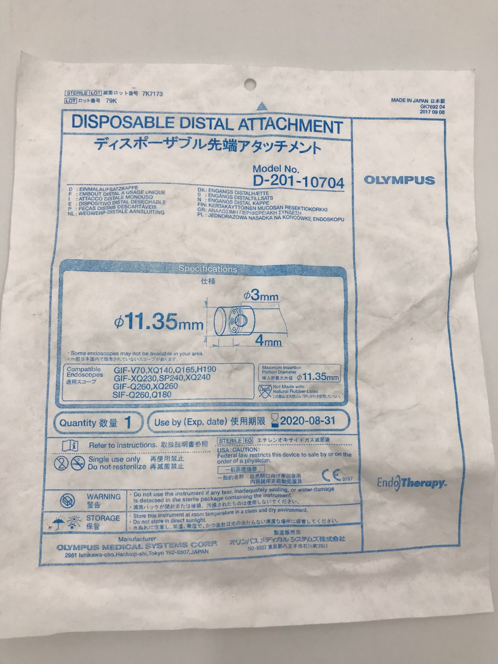 OLYMPUS D-201-10704 (10PCS/SET) DISP. DISTAL ATT