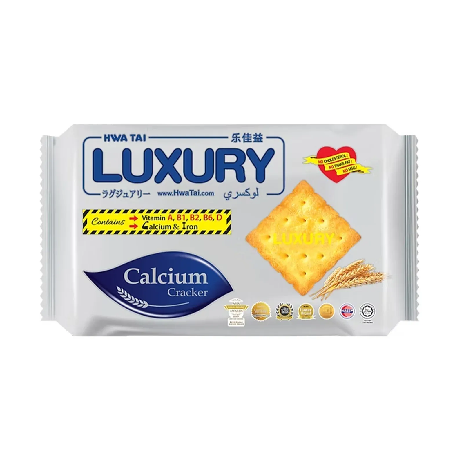 Hwatai Luxery Cracker