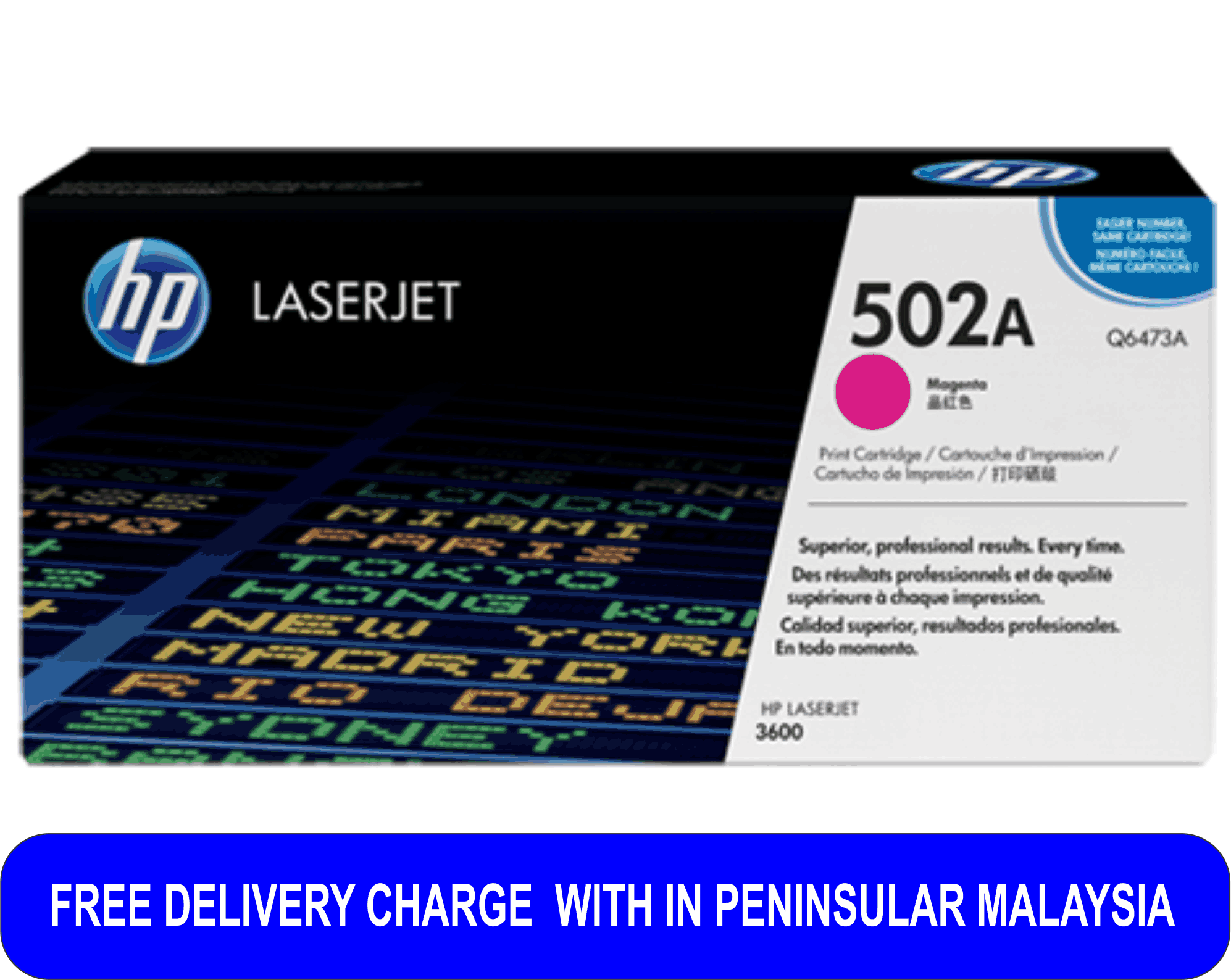HP 502A Mgenta Original LaserJet Toner Cartridge (Q6472A)