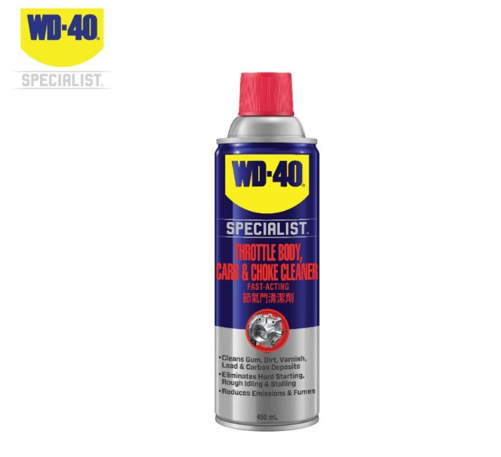 WD-40 SPECIALIST AUTOMOTIVE THROTTLE BODY, CARB & CHOKE CLEANER