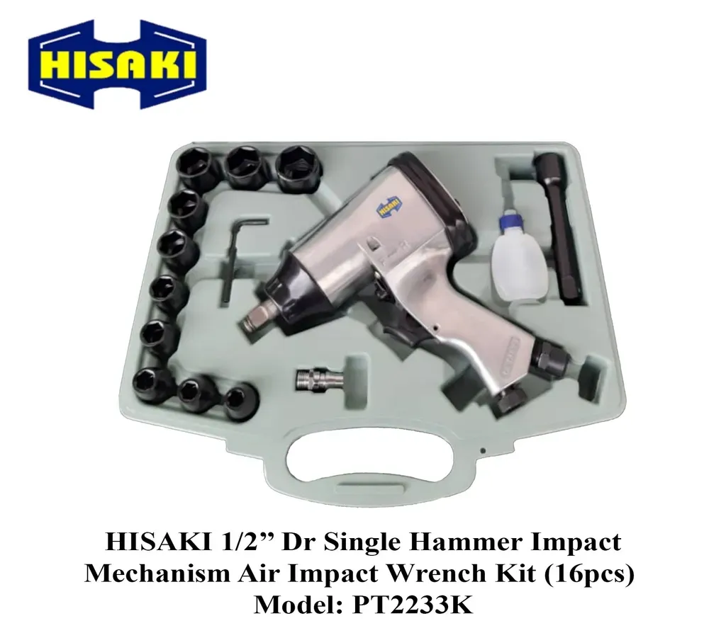 1/2″ Air Impact Wrench (HISAKI BRAND)