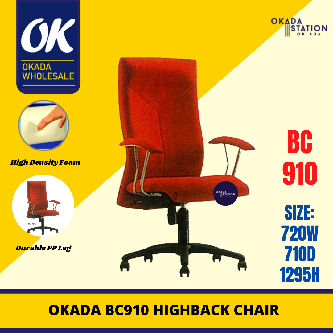 Titan BC-910 ERGONOMIC EXECUTIVE HIGH BACK CHAIR - FABRIC / OFFICE CHAIR / ERGONOMIC FABRIC CHAIR / High Back Chair / BC-910 / Office Chair