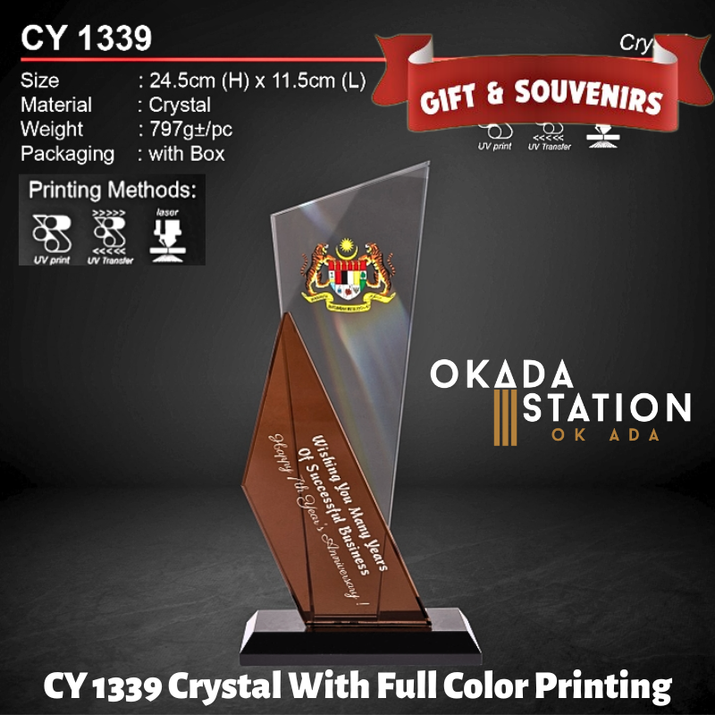 GIFT & SOUVENIRS : CY 1339 CRYSTAL WITH FULL COLOR PRINTING / CRYSTAL AWARD / AWARD TROPHY / TROFI / 24.5CM(H) / 1PC
