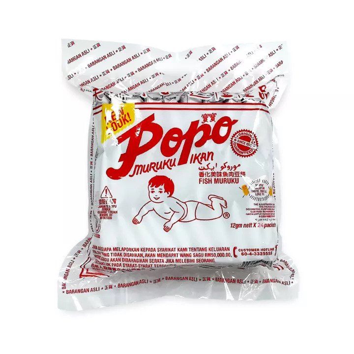 Others *POPO MURUKU IKAN ORIGINAL 24PACKS, C