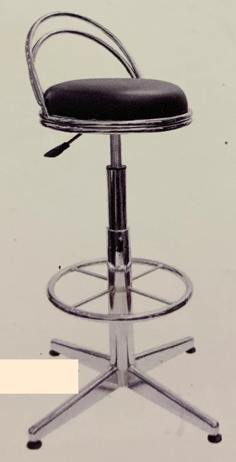 CRUISE HIGH STOOL