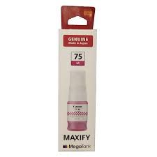 CANON Magenta Pigment Ink Bottle (40ml) GI-75 M
