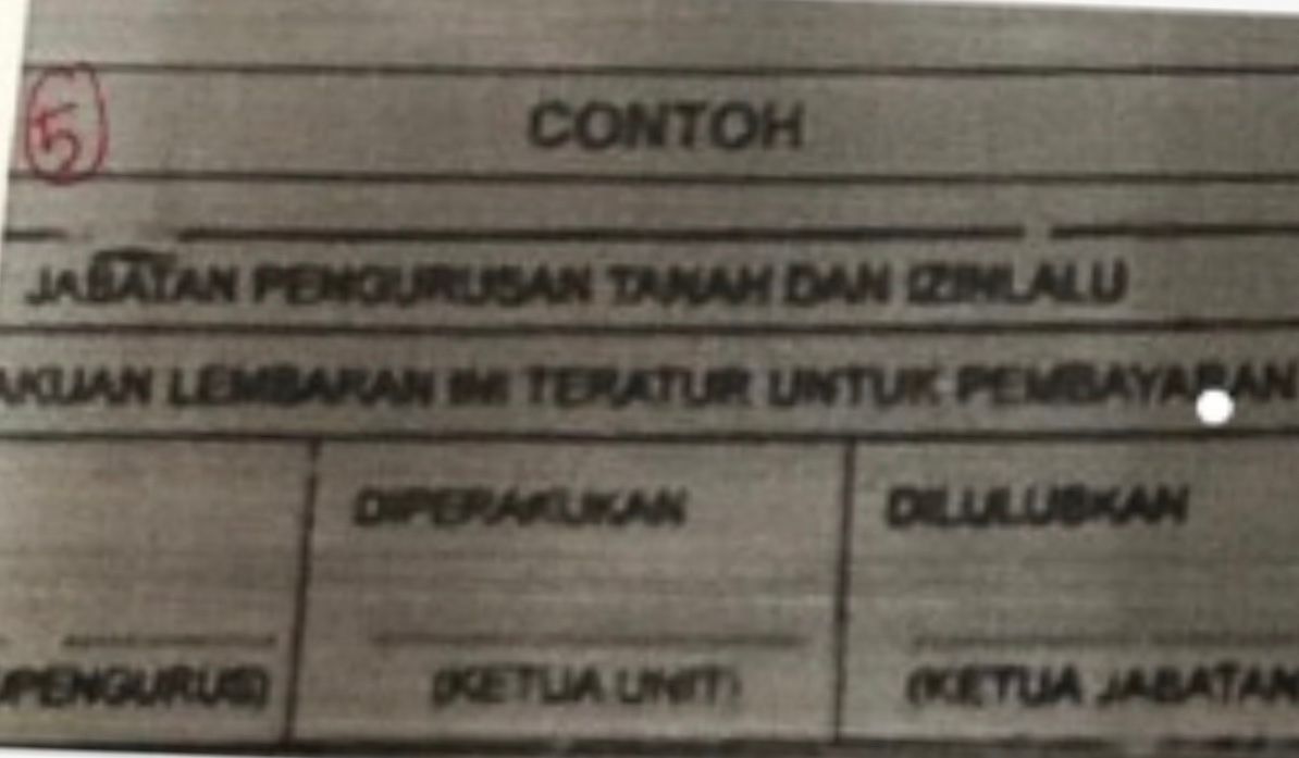 QP Rubber Stamp Pengurusan