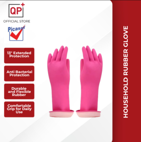 HOUSEHOLD RUBBER GLOVE 13'' (ANTI BACTERIA) l SARUNG TANGAN GETAH l 手套-L