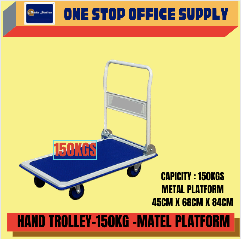 HAND TROLLEY -METAL PLATFORM - 150KG / TROLLEY / TROLY / HAND TROLLEY / 150KG /