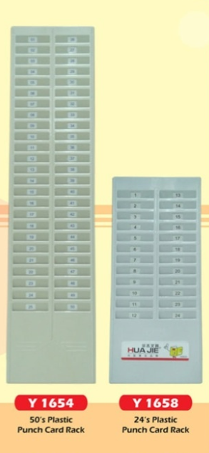 Punch Card Rack / Comet / Punch Card Rack / Rack / Y1654 / Y1658 / Time Recorder Rack / Plastic Punch Card Rack / 24 slot / 50 slot