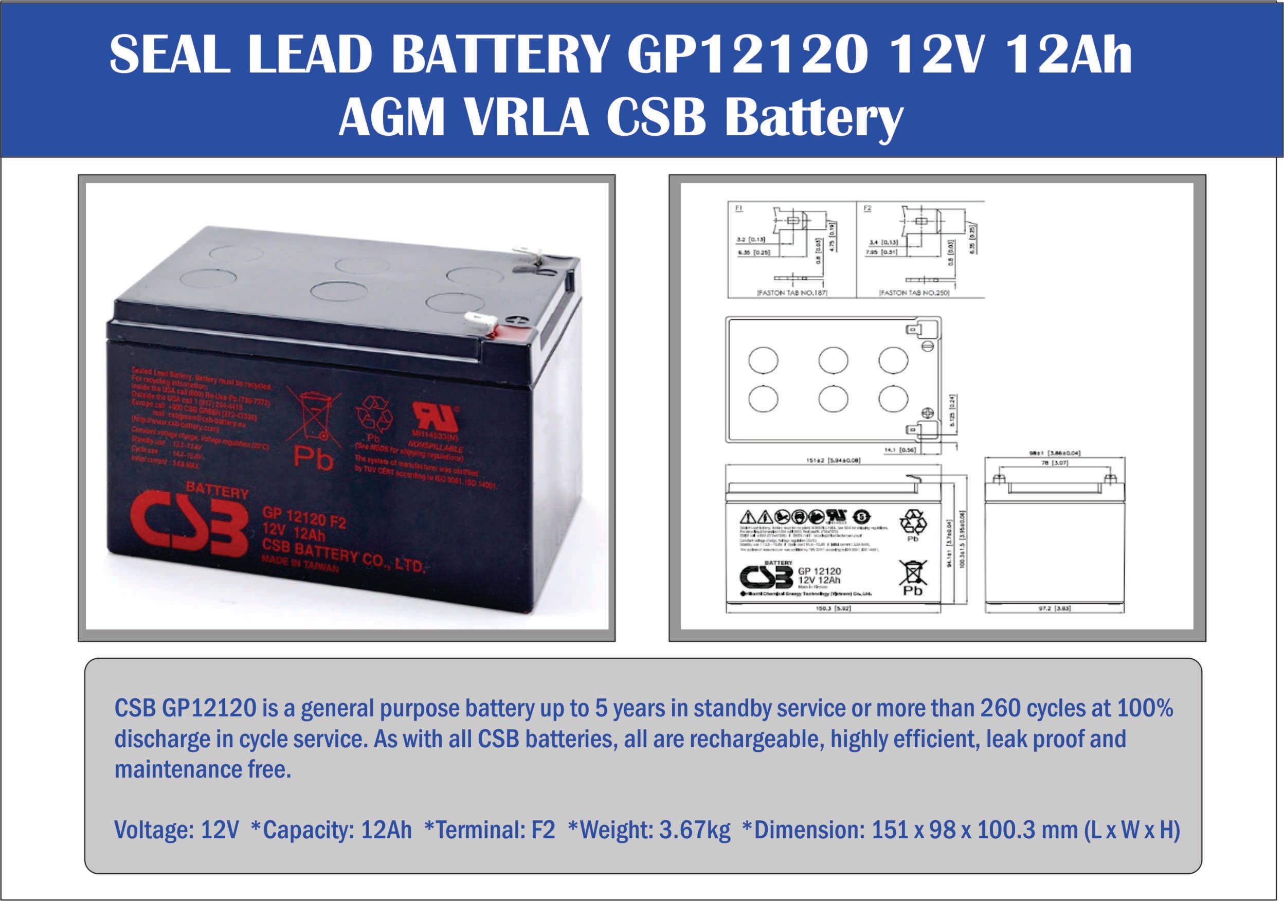 OCHA SEAL LEAD BATTERY -CSB GP12120 12V 12Ah AGM VRLA Battery