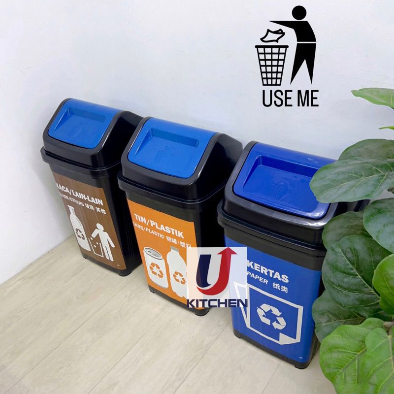 Recycle Bin 50L Swing Top Garbage Bin With Swing Lid / Dustbin / Waste Paper Bin / Trash Bin / Tong Sampah / Bakul Sampah 8606 (Plastic)