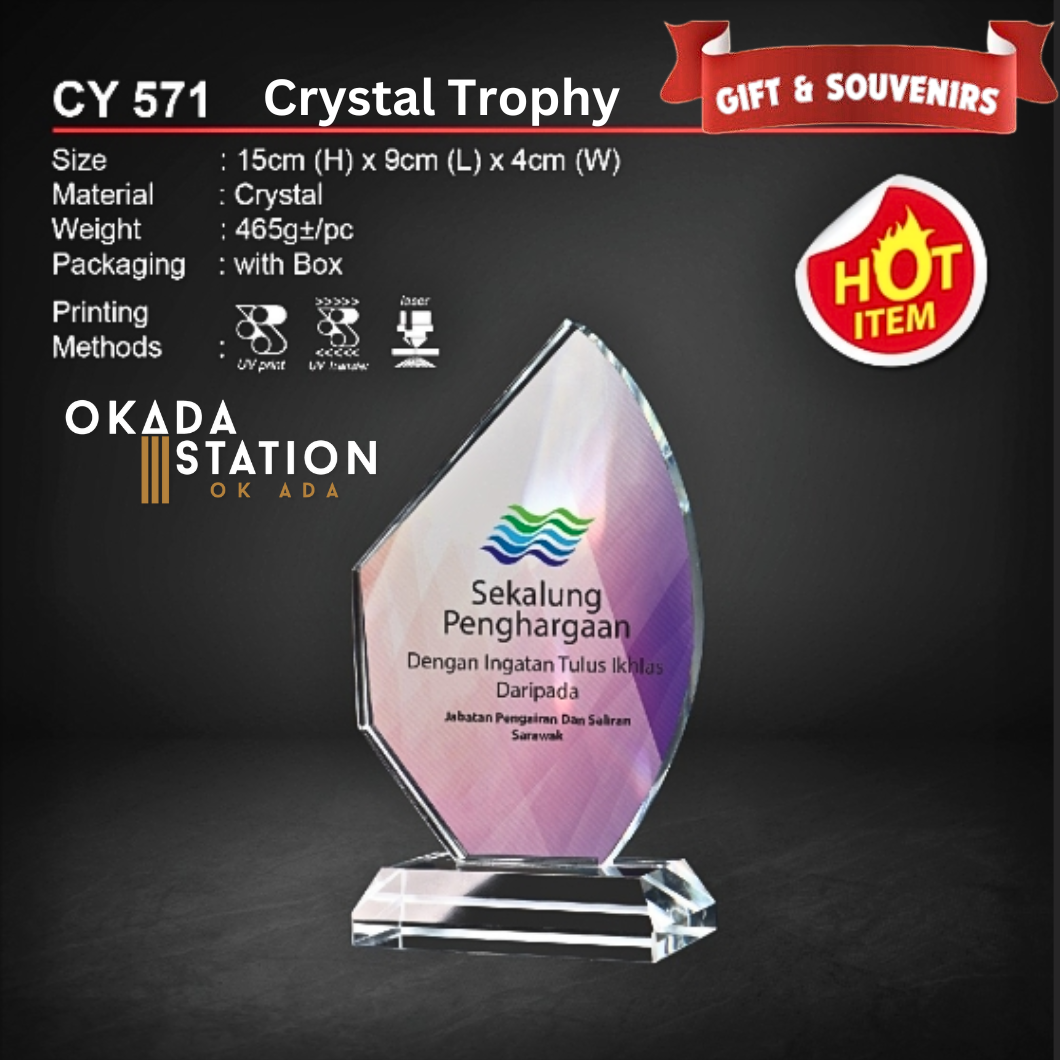 GIFT & SOUVENIRS : CY 571 CRYSTAL TROPHY WITH PRINTING / CRYSTAL AWARD / AWARD TROPHY / CRYSTAL / TROPHY / AWARD / CY 571 / 465g