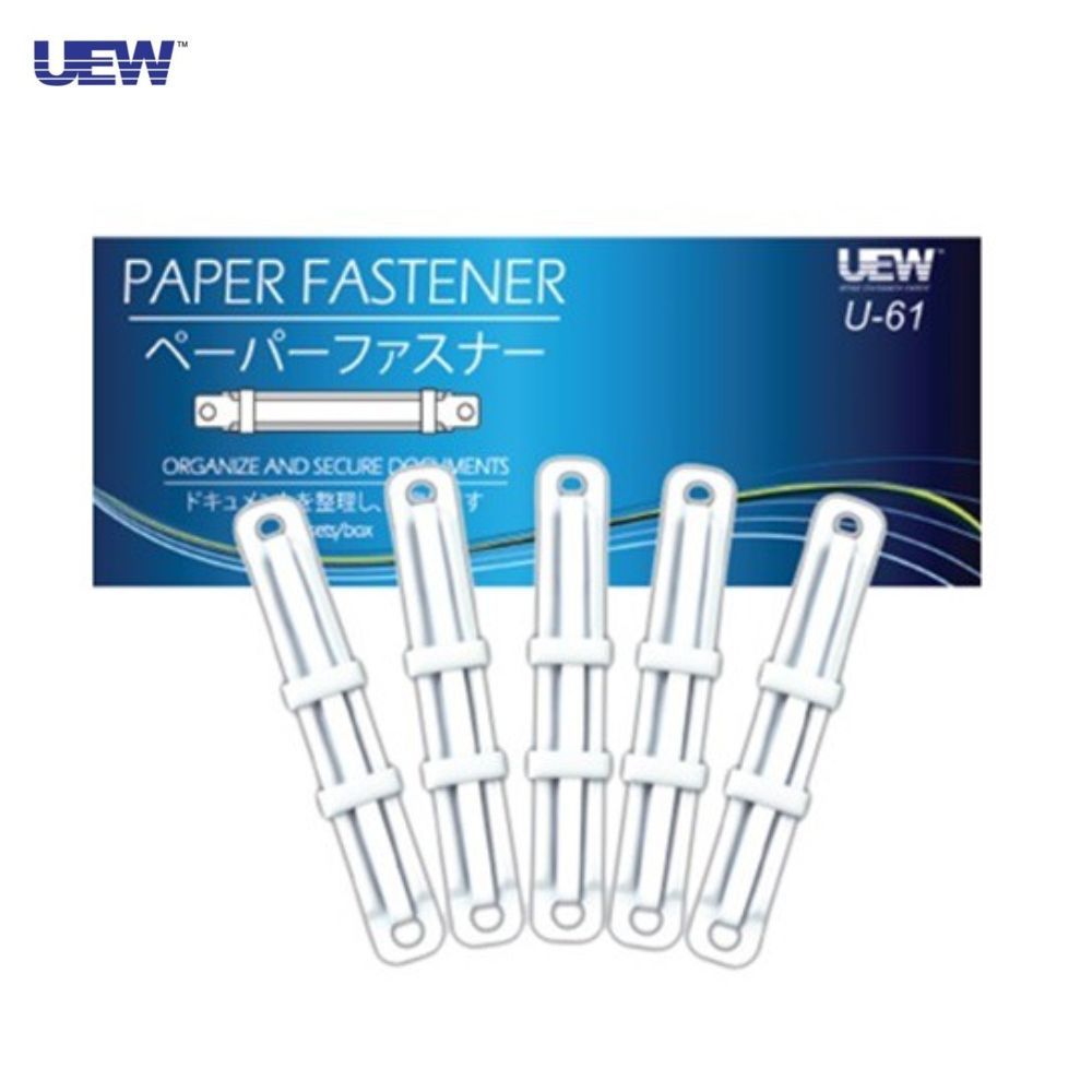 QP [UEW Plastic Fastener U-61/DL7208 White]