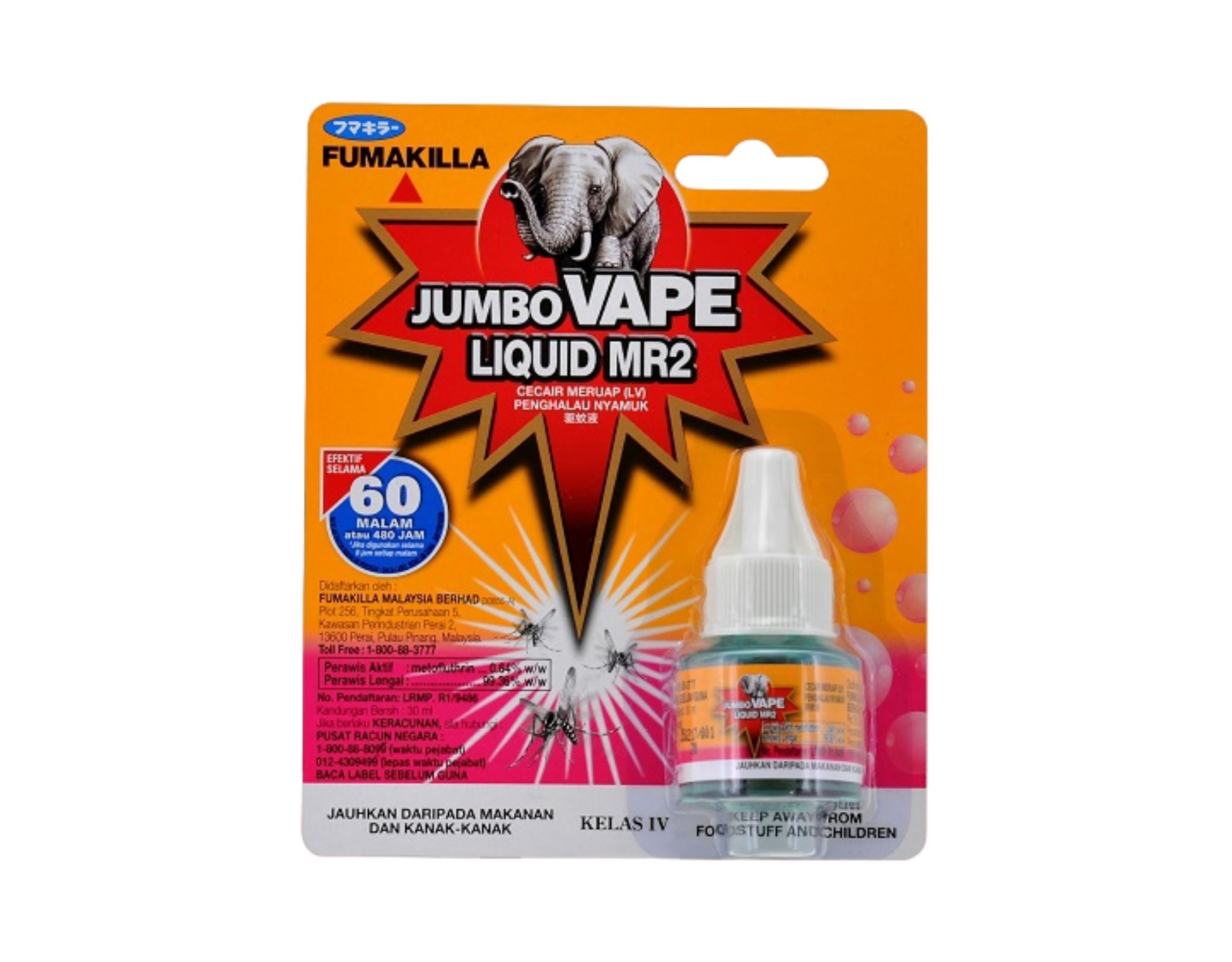 JUMBO VAPE LIQUID REFILL ROSE 60N