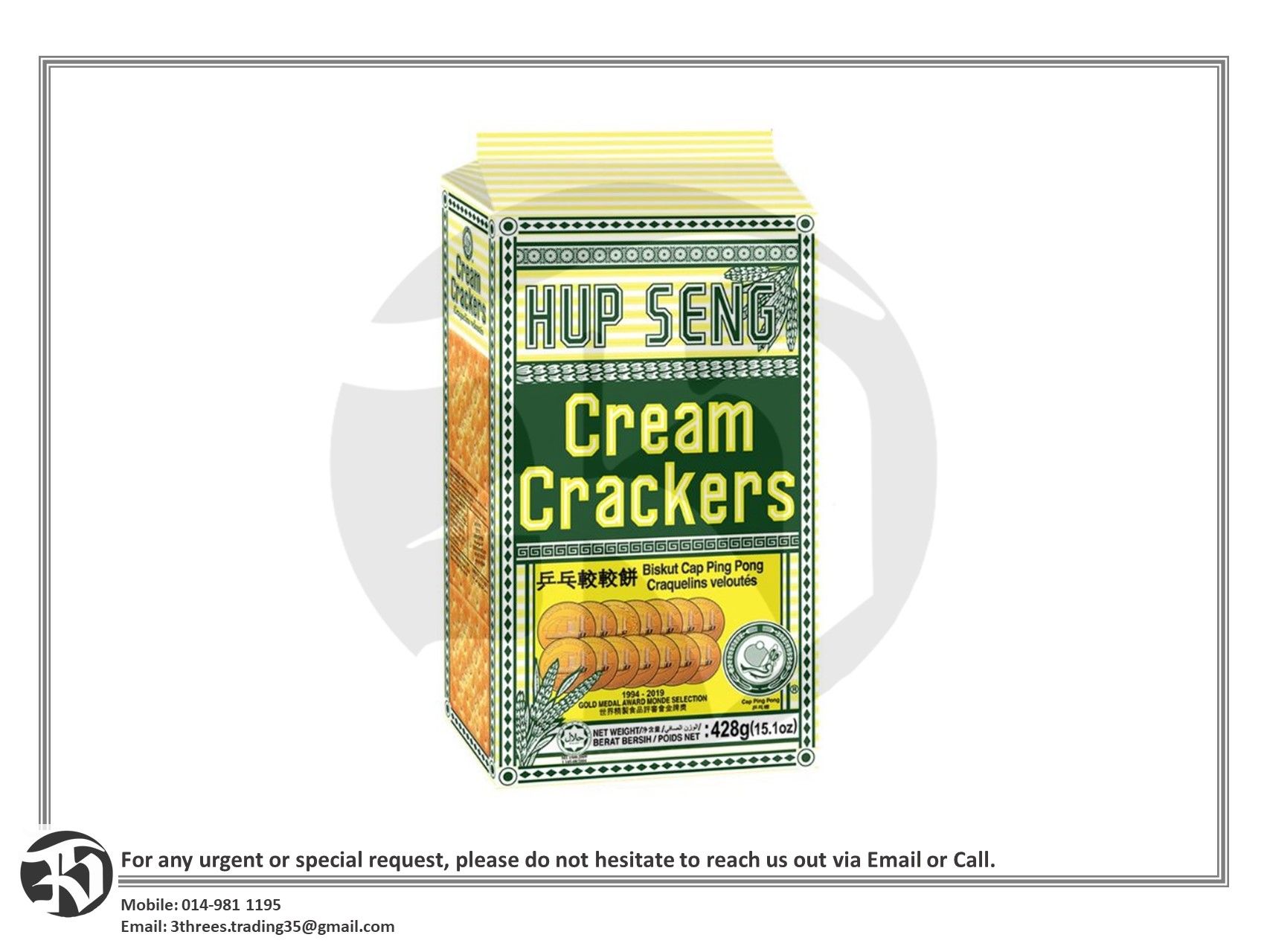 Hup Seng Cream Crackers 428g