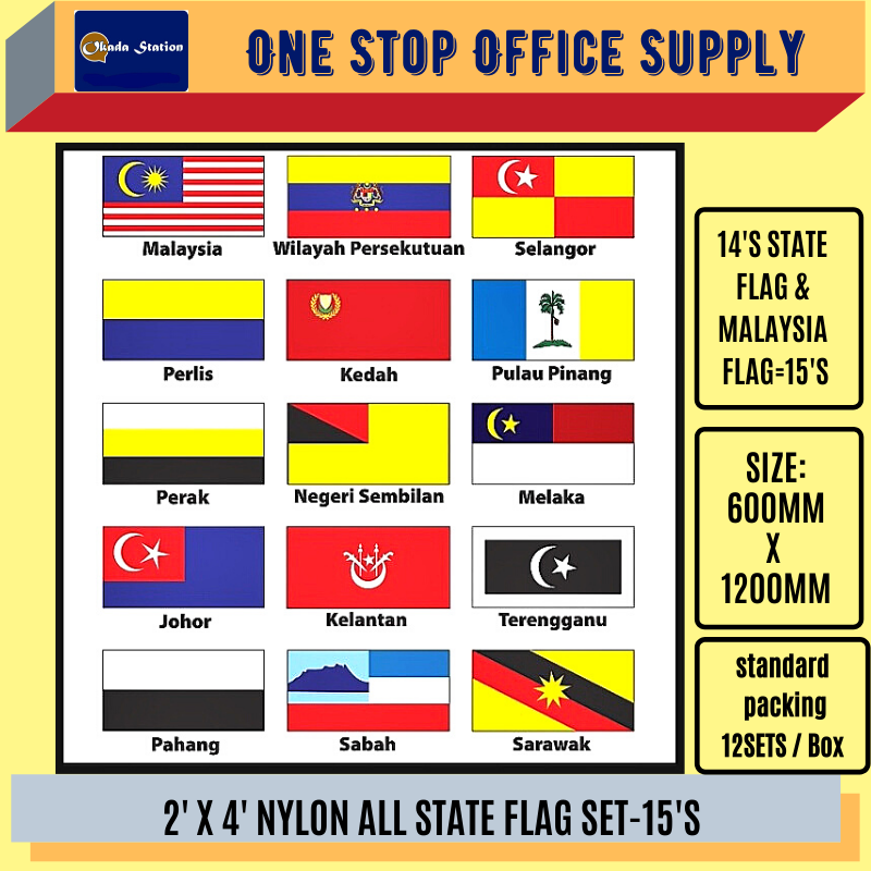 All State Flag Set / Flag / Malaysia Flag Set / Nylon / 2' X 4' / 600mm x 1200mm / Malaysia State Flag 15PCS / Bendera Malaysia / Set Bendera Semua Negeri / Set Bendera 15PCS / F1526