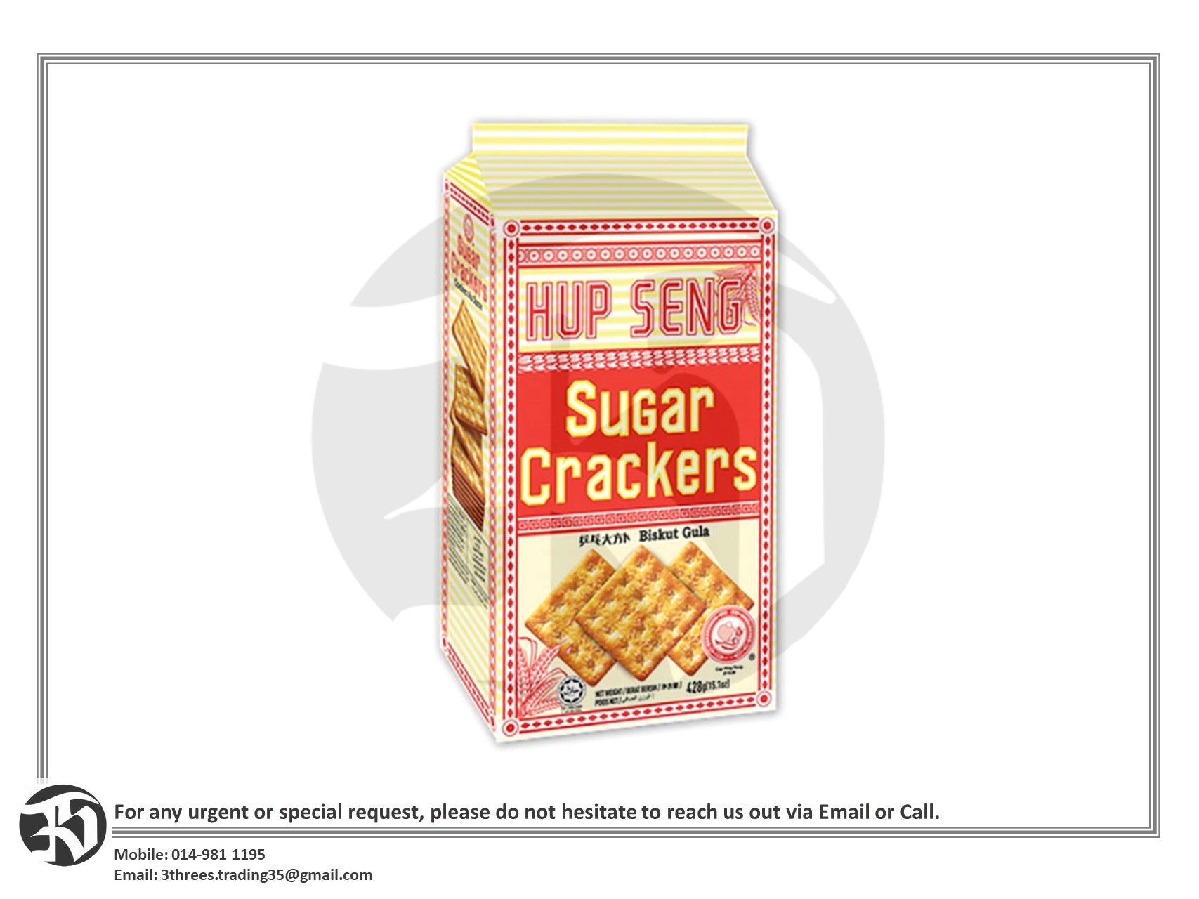 Hup Seng Sugar Crackers (428g)