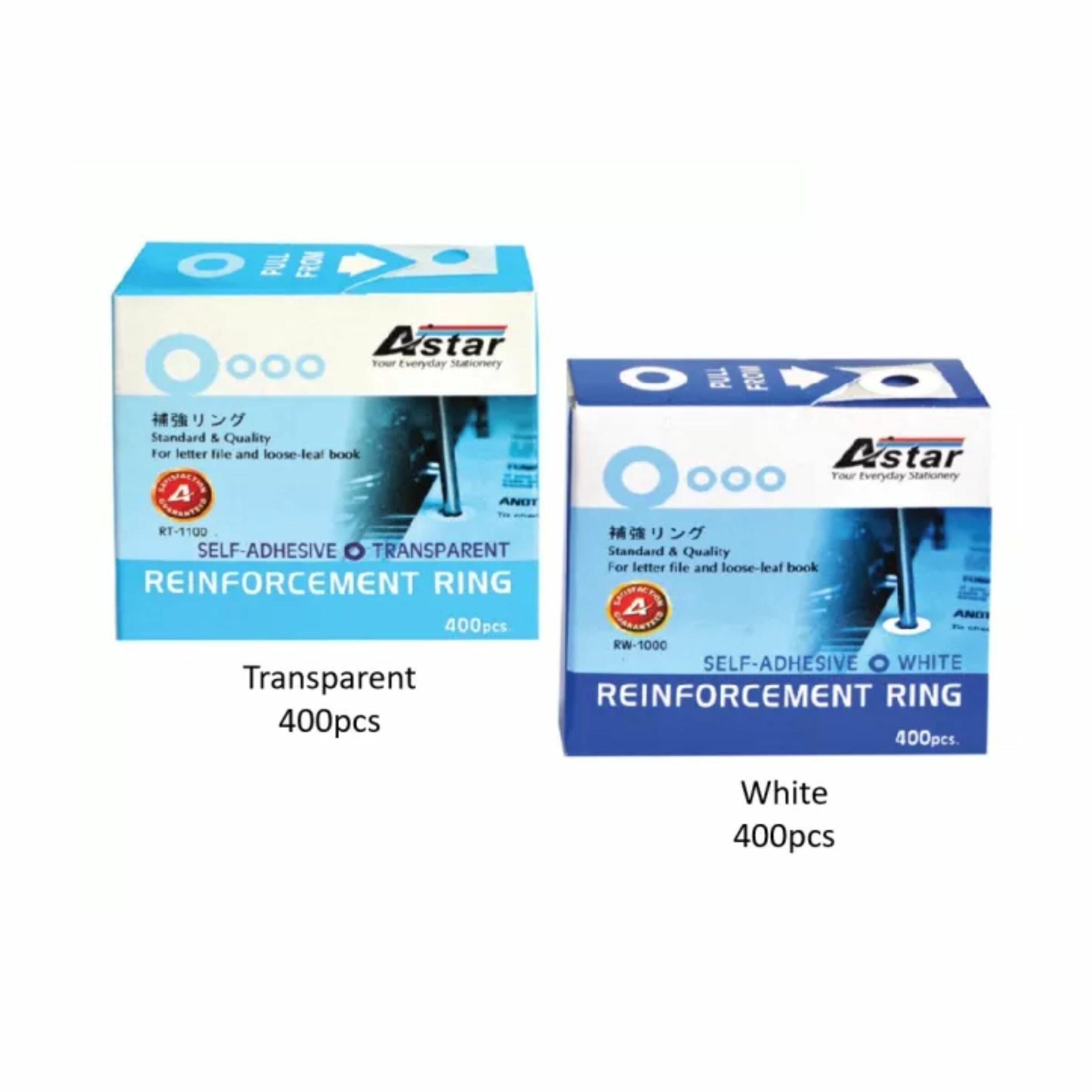REINFORCEMENT RING - CLEAR/WHITE