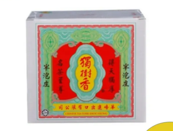 Chinese Tea - Tork Shou Heong Tea 100's/ Box