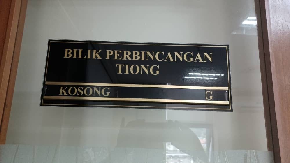 Name Plate Slot 16X6 (KOSONG/ADA)