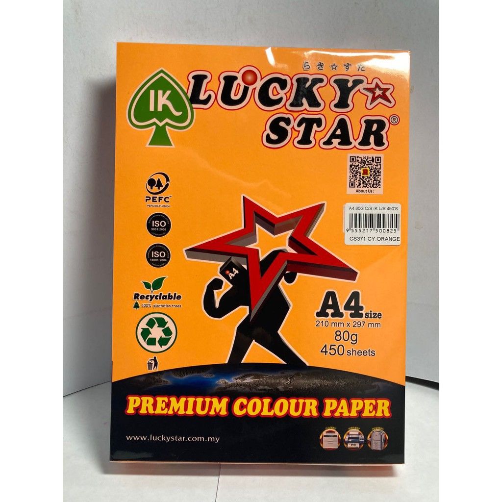 Lucky Star Premium Colour Paper Orange 80gsm 450 Sheet