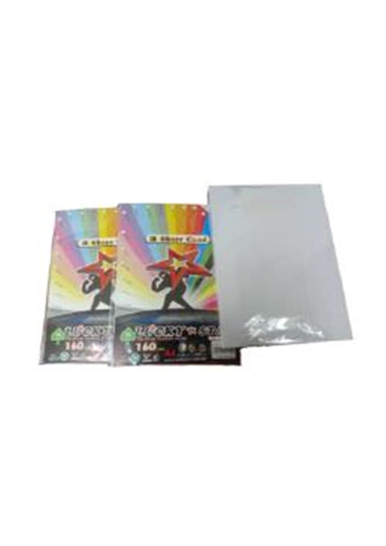 LUCKY STAR A4 3 SHEET CARD 160GSM (WHITE) ( 10 PAKET/BUNDLE)