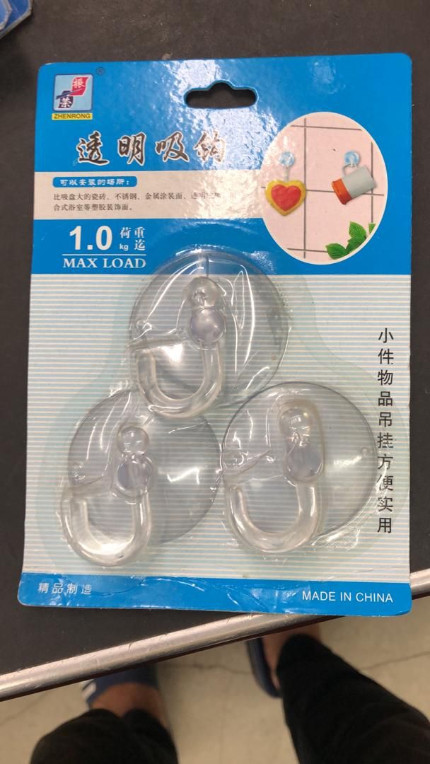 QP Acrylic Hook 3 pieces
