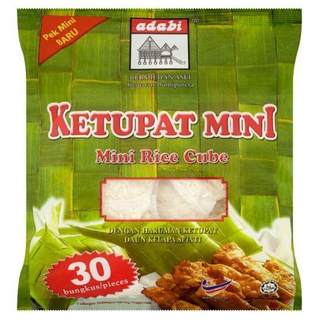 Adabi Ketupat Mini 30 bungkus X 20g