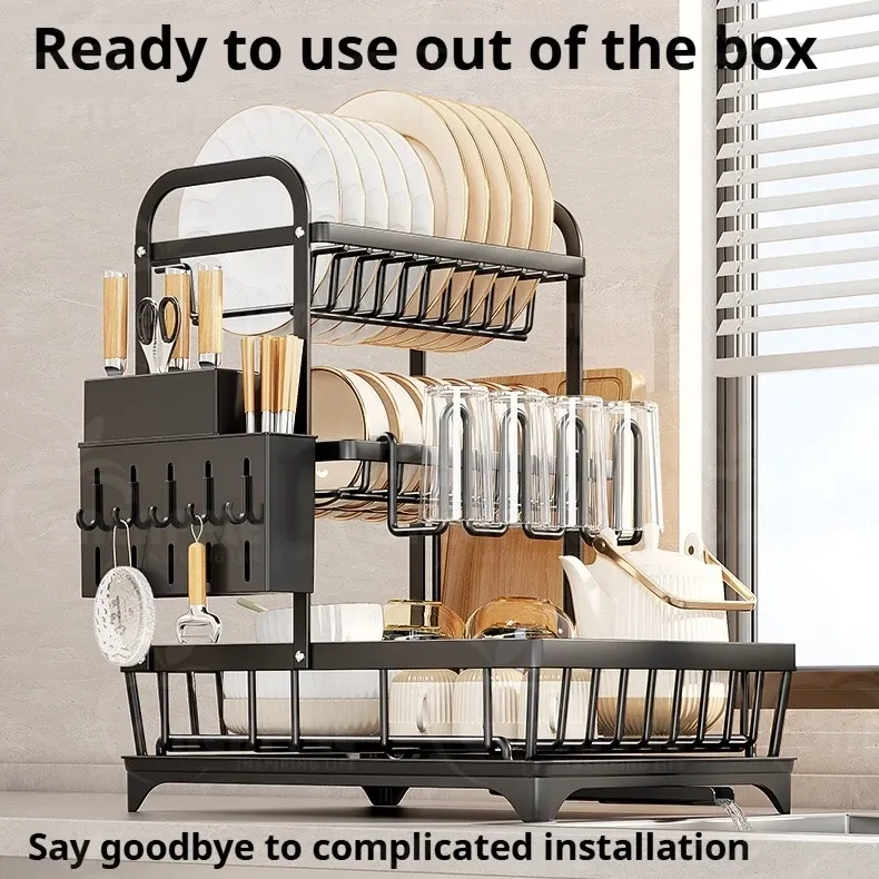 Kitchen Dish Tray (Big)
