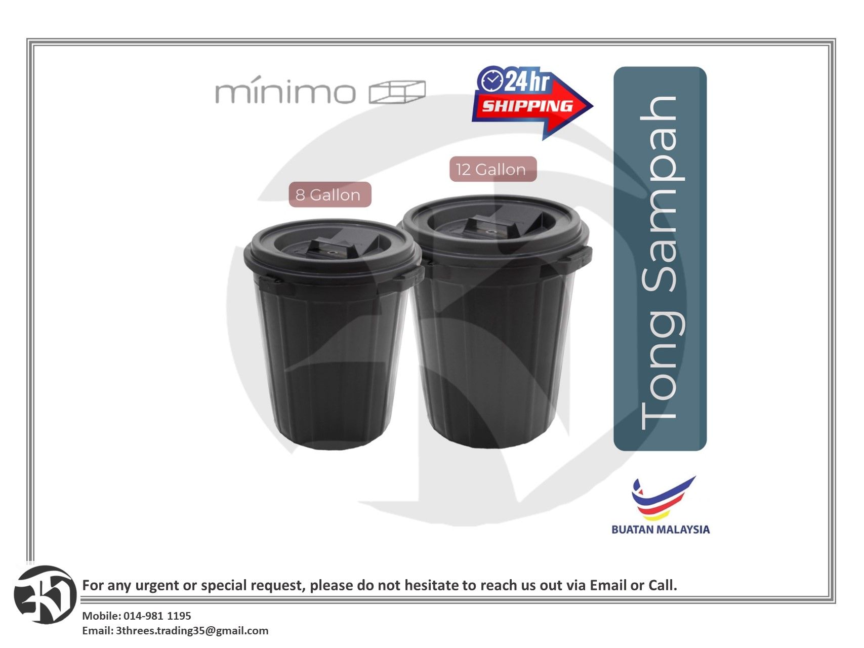 Dustbin plastic (black) Plastic Garbage Dustbin with cover