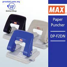 MAX DP F2DN PAPER PUNCH- 20SHEETS ABOVE