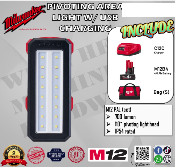 MILWAUKEE M12 Pivoting Area Light w/ USB Charging - M12 PAL-0 / Full Set