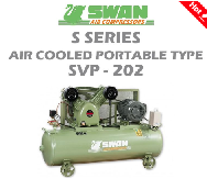SWAN AIR COOLED PORTABLE TYPE SVP-202