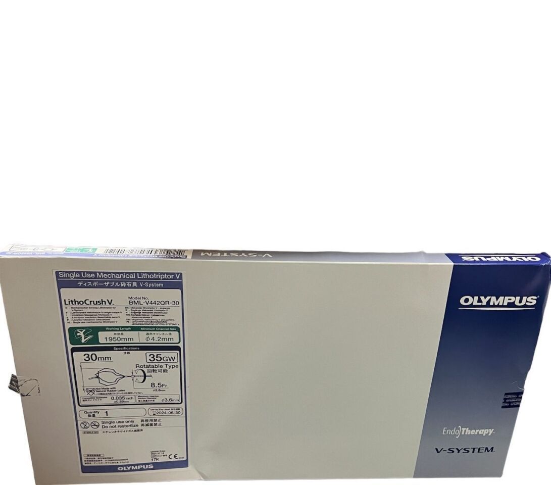 OLYMPUS BML-V232QR-30 SINGLE USE MECHANICAL LITH