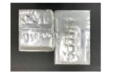 QP PP Plastic Bag for B-Grade Packaging/Curtain M - 14" x 20" (0.04)