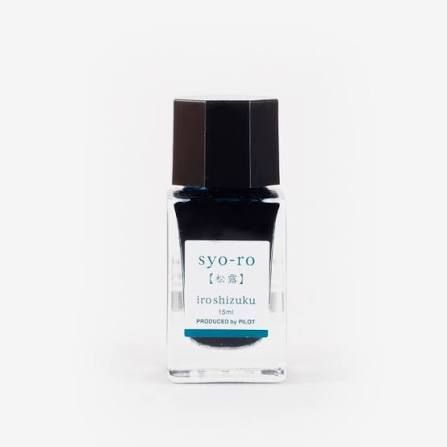 Pilot Iroshizuku Ink 15ml Syo-ro