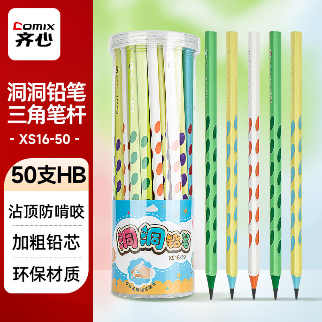 Comix pencil HB 50 pcs/box